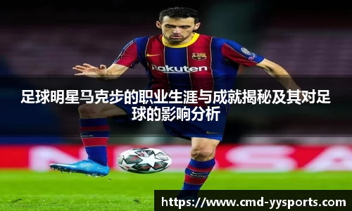 易游体育官网